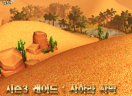 피시러브 이미지