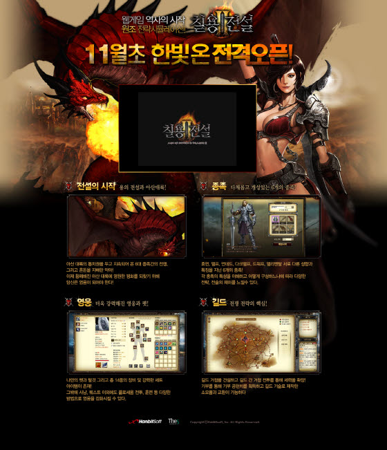 더 일페이지 이미지