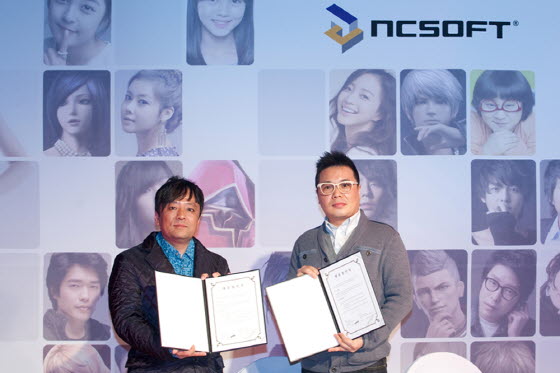 엔씨노래방 이미지