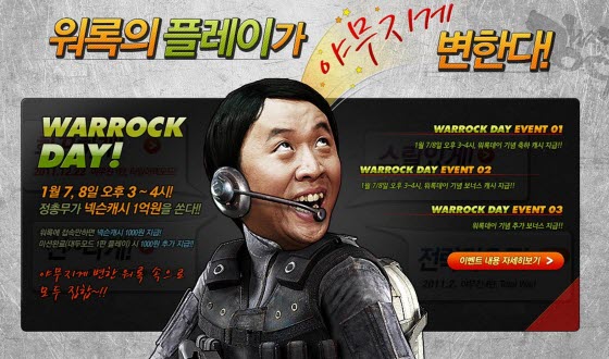 ZeroPoint 이미지
