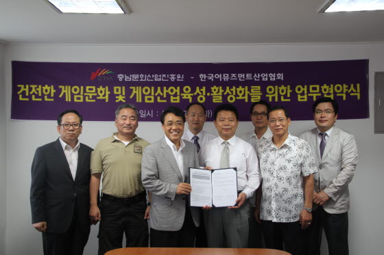 뮤즈먼트 이미지