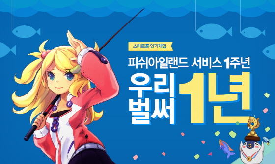 독스아일랜드 이미지