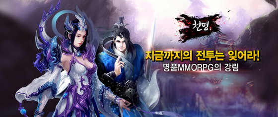 와우컴퍼니 이미지