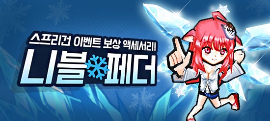 페더 이미지