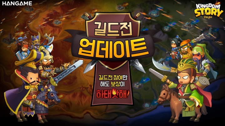 크리에이티브 엔터테인먼트㈜ 이미지