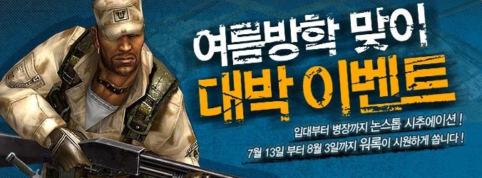 ZeroPoint 이미지