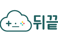 게임 서버 뒤끝, '2019플레이엑스포(PlayX4)’참가
